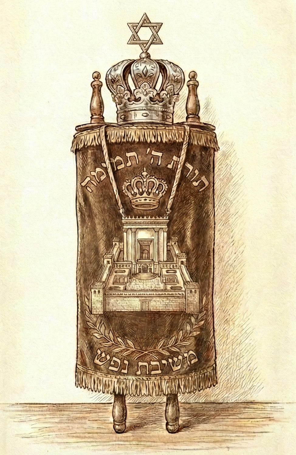 Torah Scroll Illustration